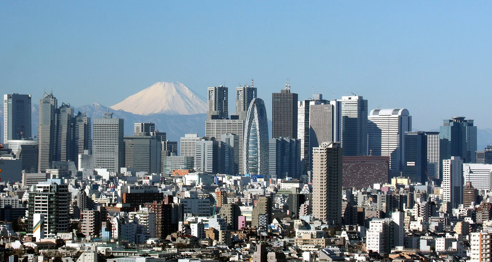 Vue de Tokyo